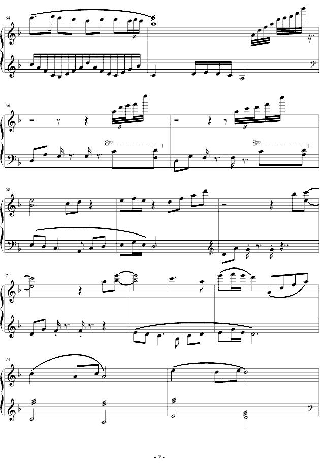 葬花吟钢琴曲谱（图7）