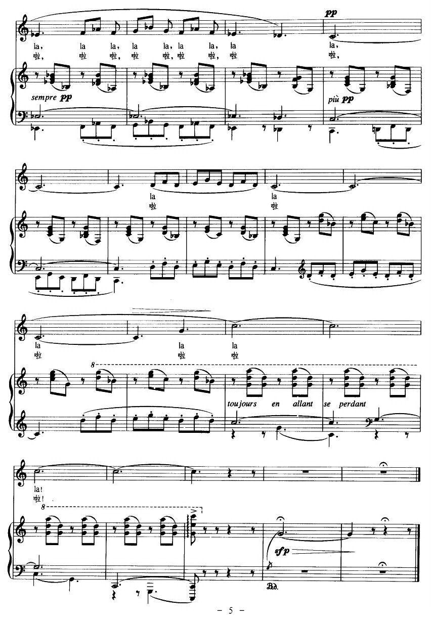 曼陀林（中外文对照、正谱）钢琴曲谱（图5）