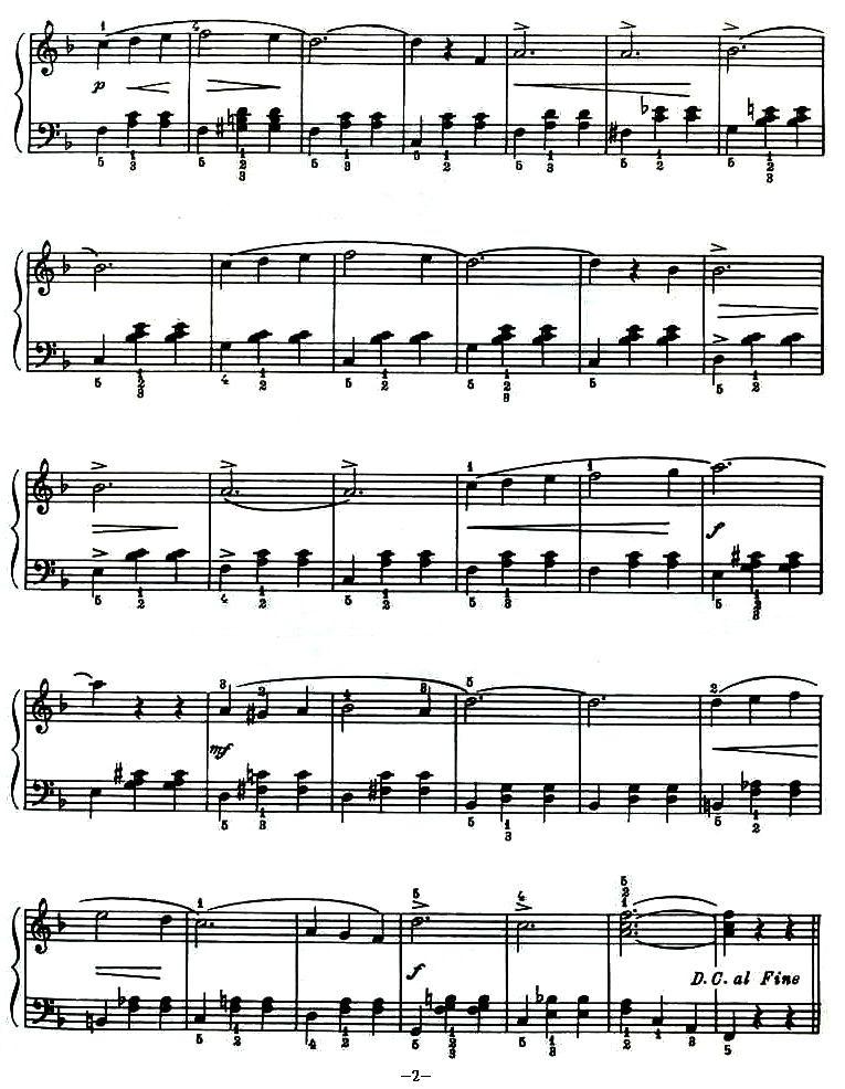 珍宝圆舞曲钢琴曲谱（图2）