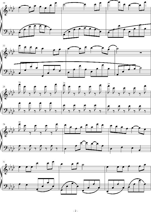 雨后钢琴曲谱（图2）