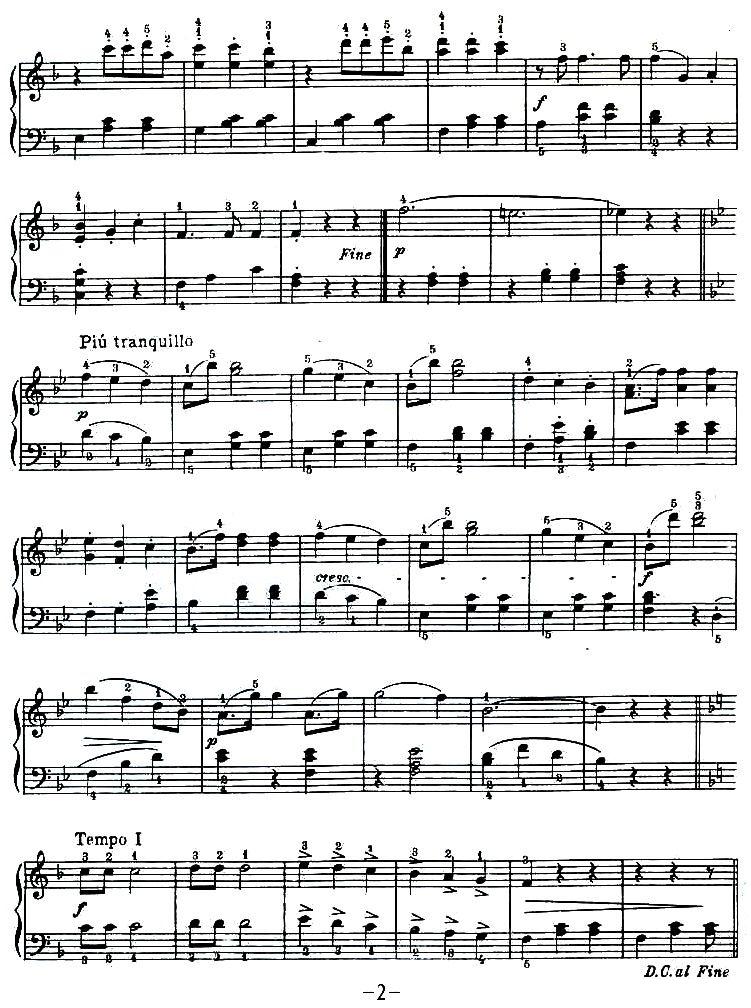 维也纳森林的故事钢琴曲谱（图2）