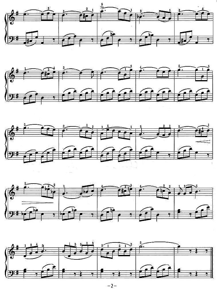 美人鱼的歌钢琴曲谱（图2）