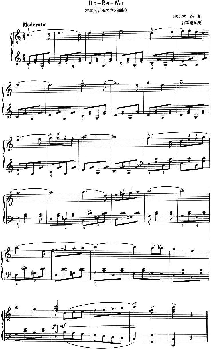 Do-Re-Mi钢琴曲谱（图1）
