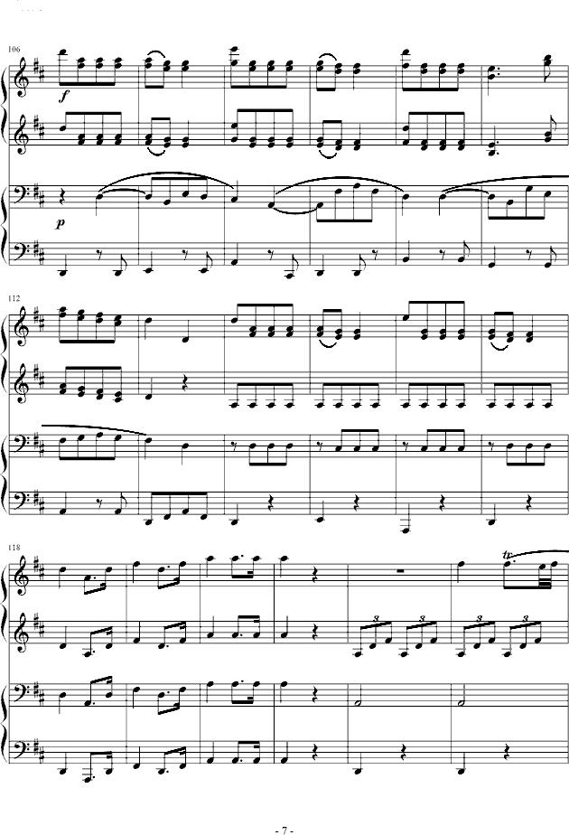 D大调四手联弹钢琴奏鸣曲第三乐章钢琴曲谱（图7）