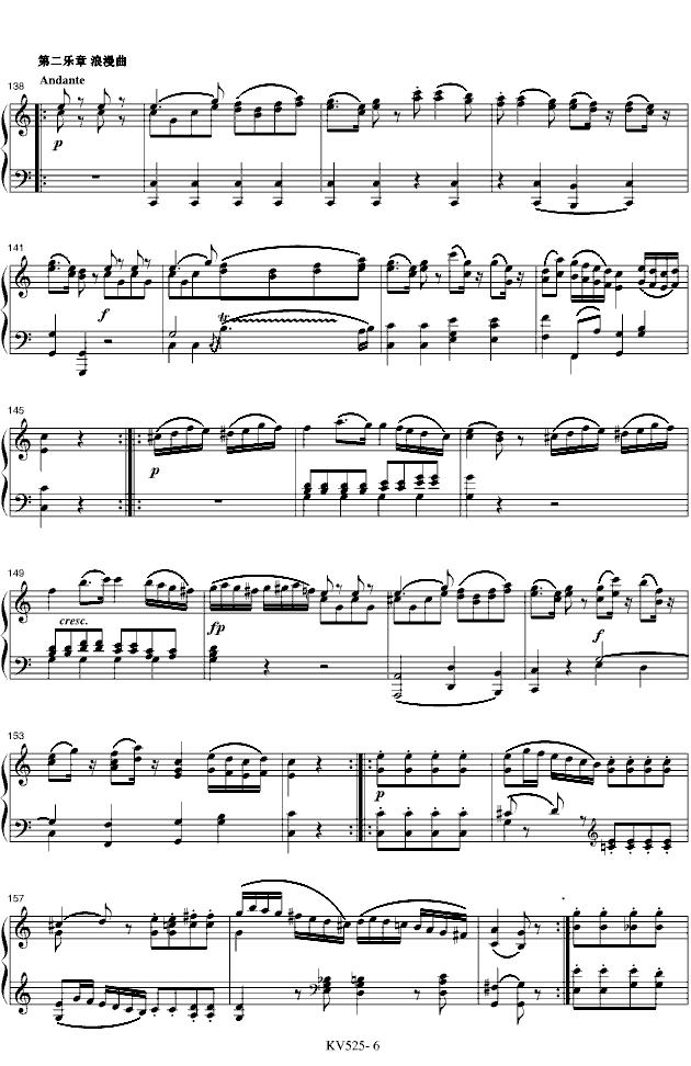 G大调弦乐小夜曲钢琴曲谱（图6）