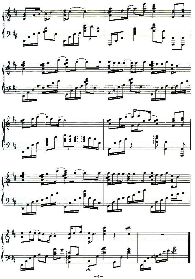 心酸的浪漫钢琴曲谱（图4）