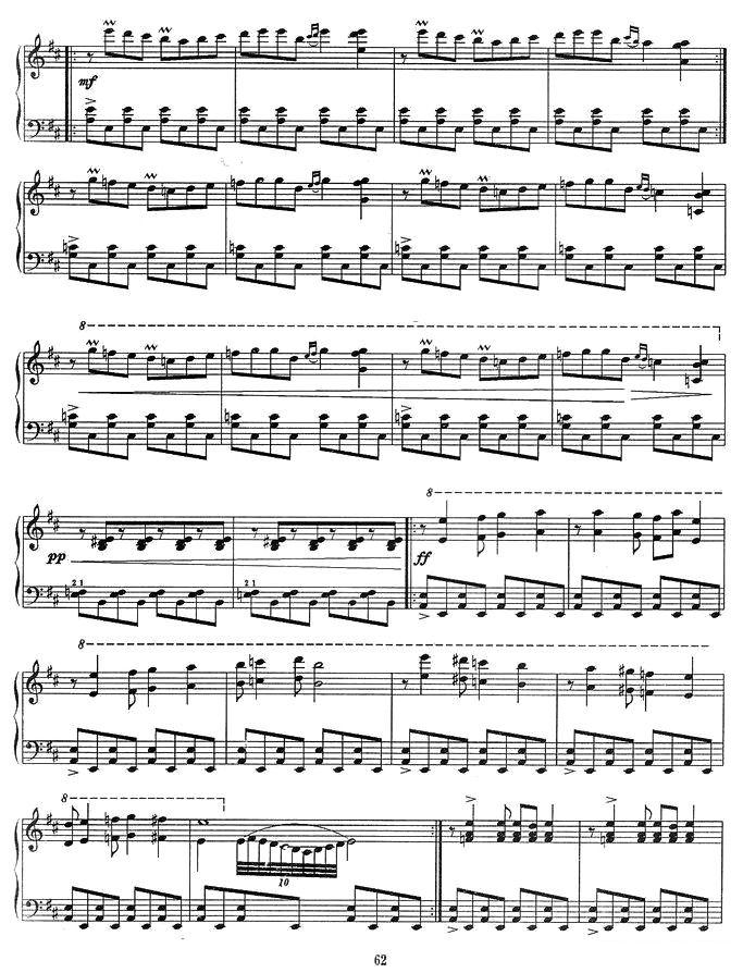 新疆幻想曲钢琴曲谱（图4）