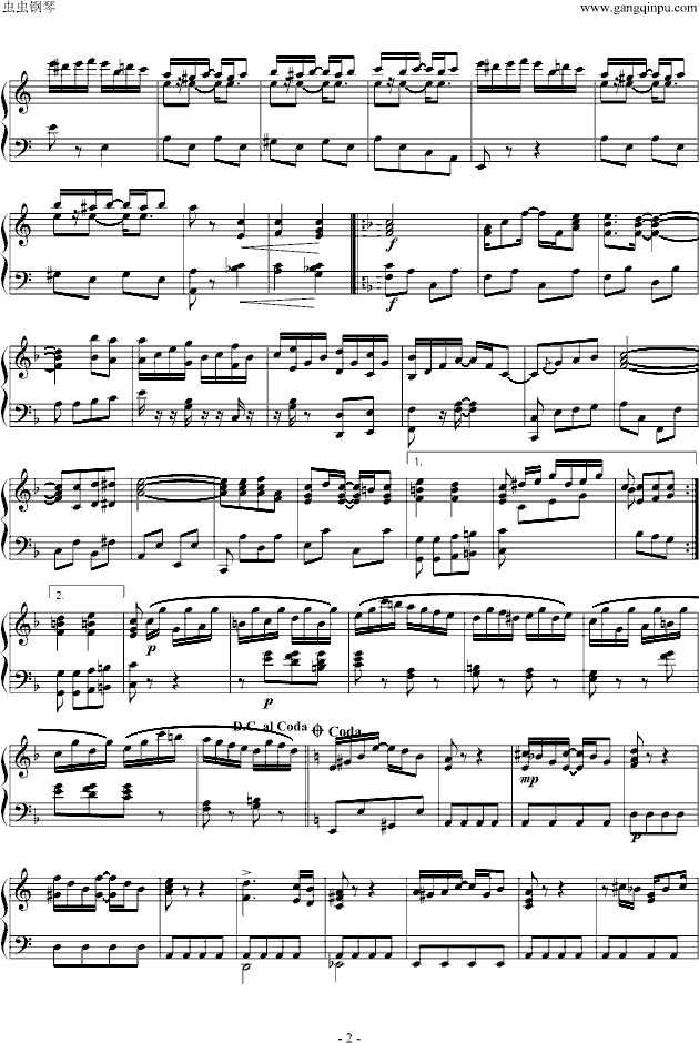 致爱丽丝爵士版钢琴曲谱（图2）