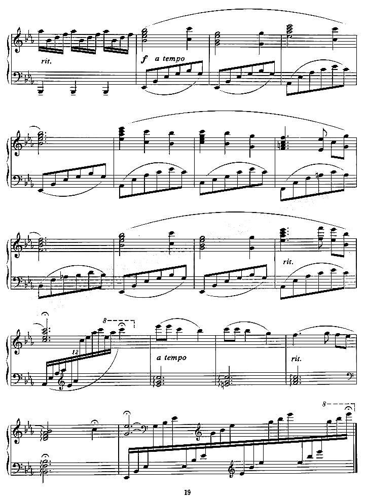 月亮船钢琴曲谱（图3）