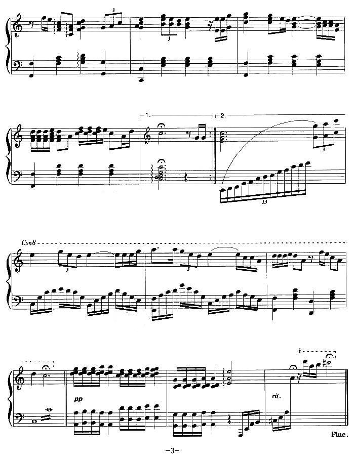 有多少爱可以来钢琴曲谱（图3）