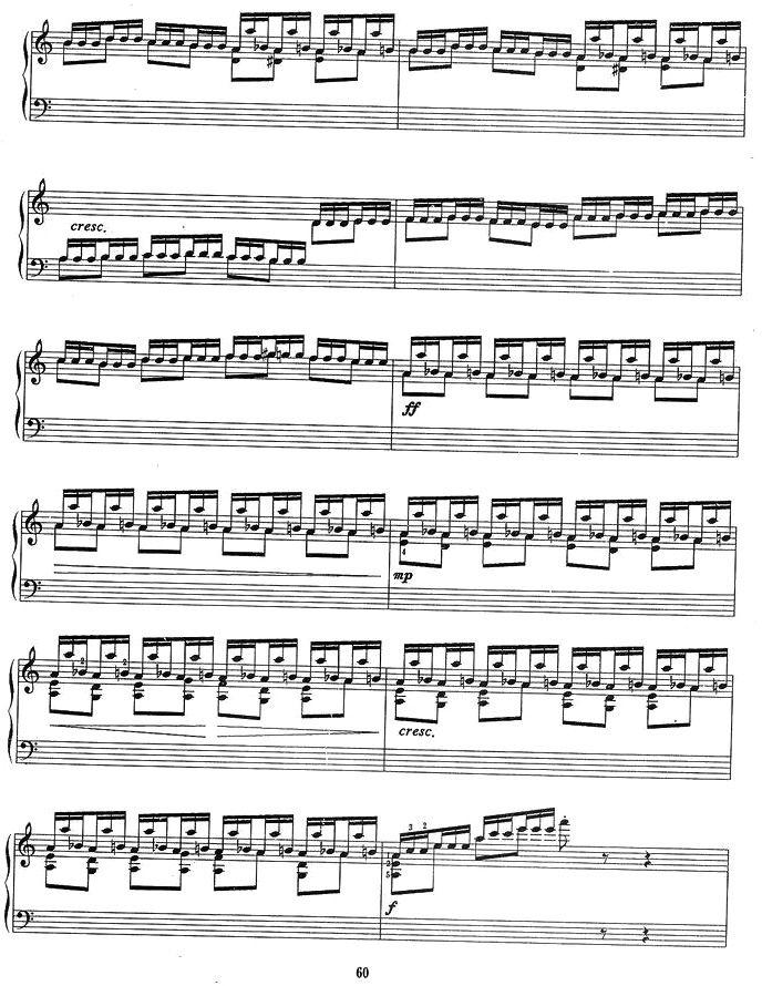 新疆幻想曲钢琴曲谱（图2）