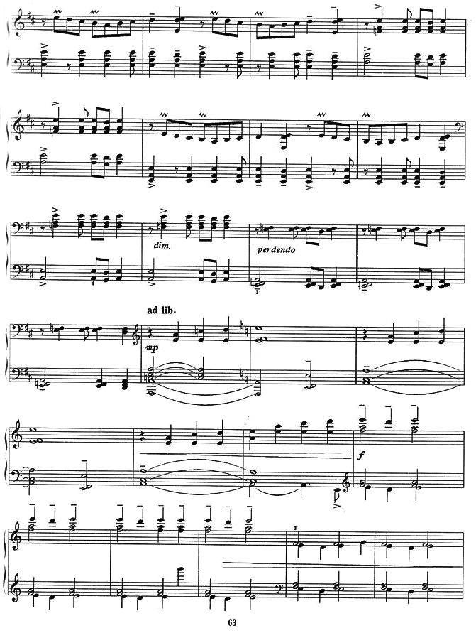 新疆幻想曲钢琴曲谱（图5）