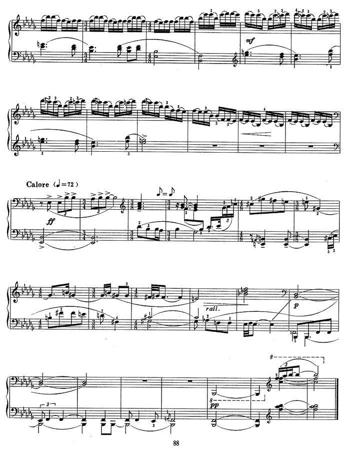 小奏鸣曲 二、新雨后钢琴曲谱（图2）