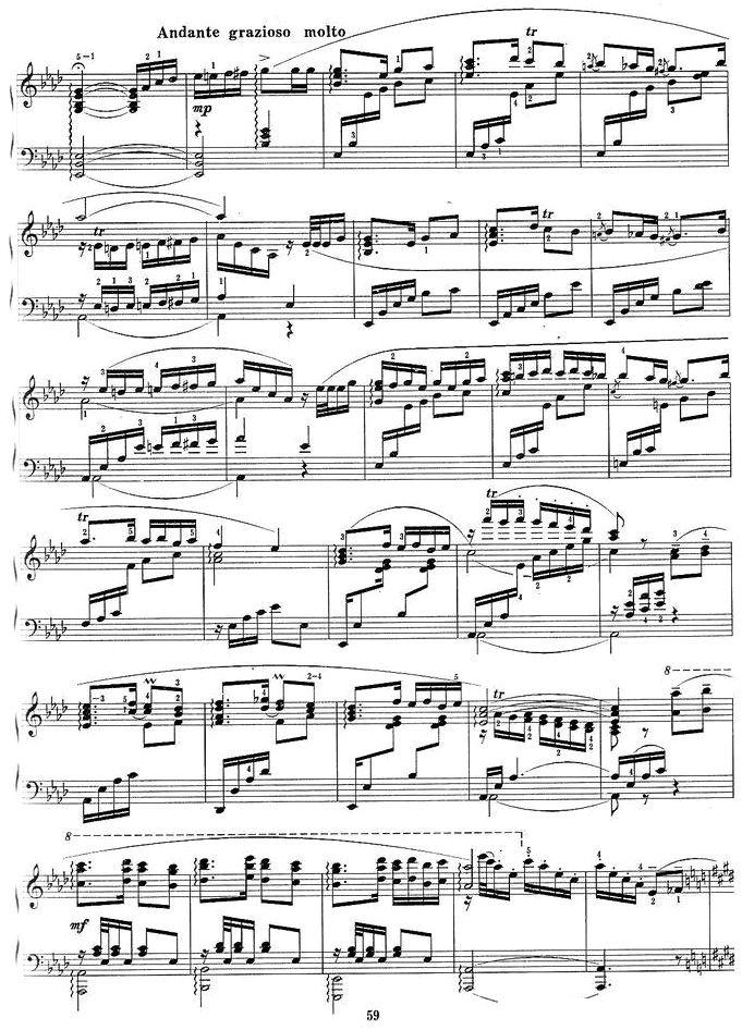 新疆果园钢琴曲谱（图5）