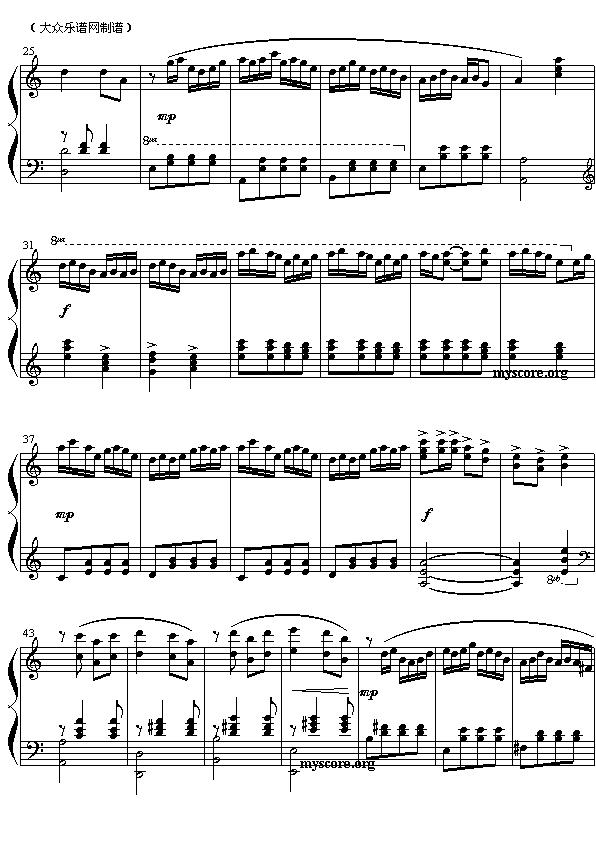 喜丰年钢琴曲谱（图5）