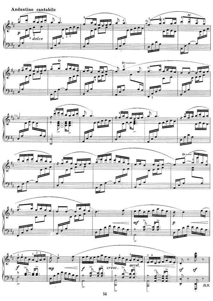 喜丰年钢琴曲谱（图3）