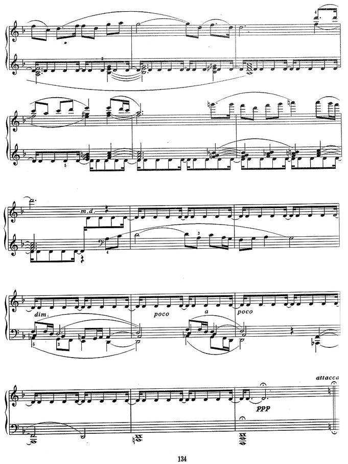 序曲与舞曲（第一部分）钢琴曲谱（图7）