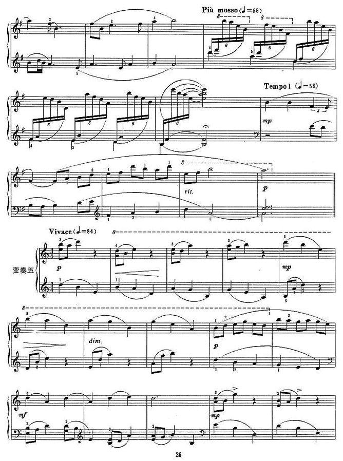 中国民歌主题变奏曲钢琴曲谱（图5）