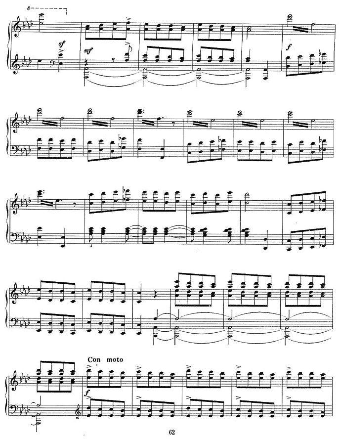 新疆果园钢琴曲谱（图8）