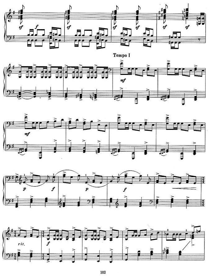 运动会组曲二、拔河钢琴曲谱（图3）