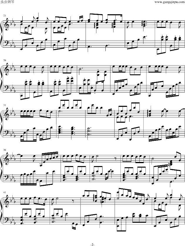 陪你到世界的终结钢琴曲谱（图2）