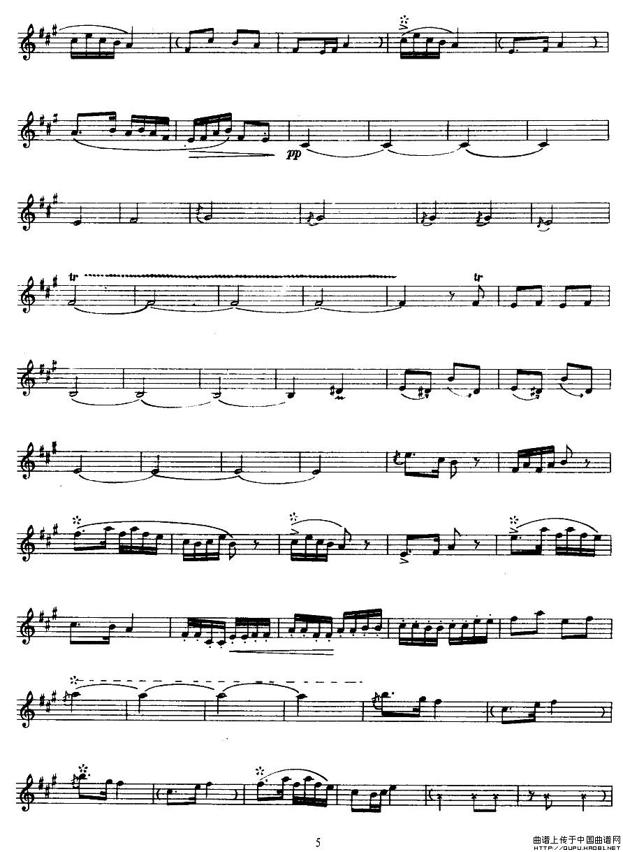 庆丰收（唢呐谱 、五线谱）钢琴曲谱（图3）