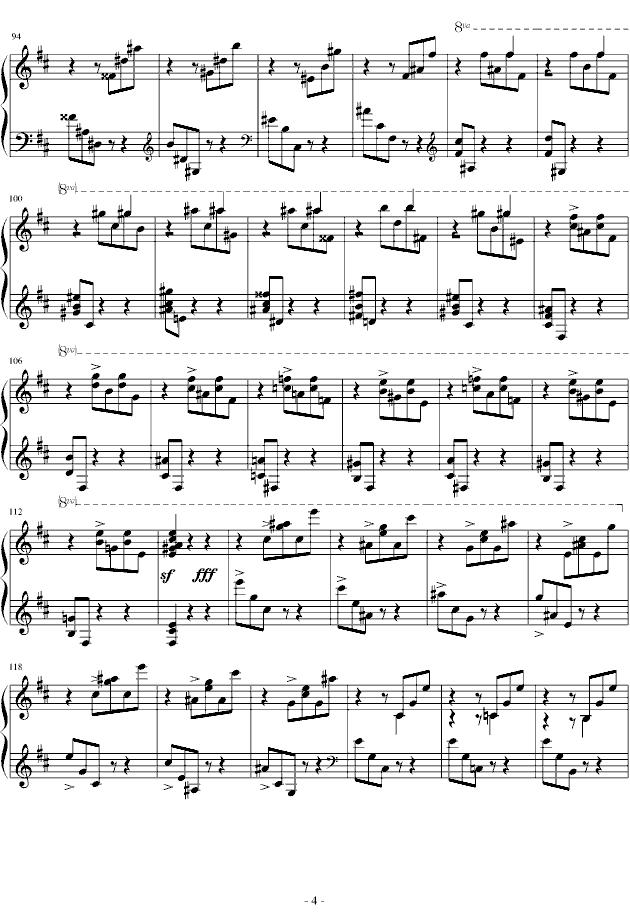 b小调谐谑曲钢琴曲谱（图4）
