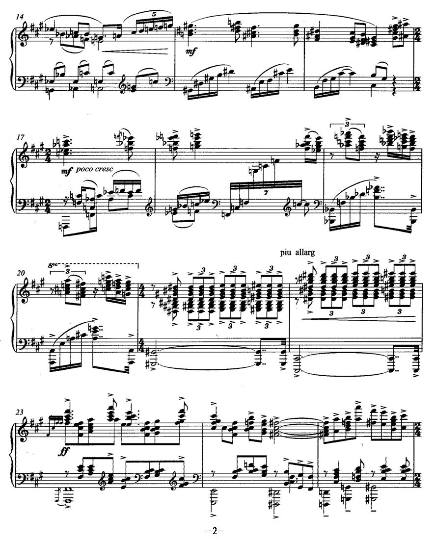 前奏曲四首（1）钢琴曲谱（图2）