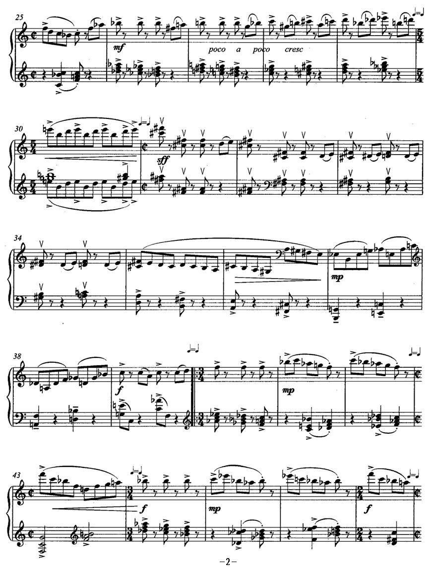 前奏曲四首（4）钢琴曲谱（图2）