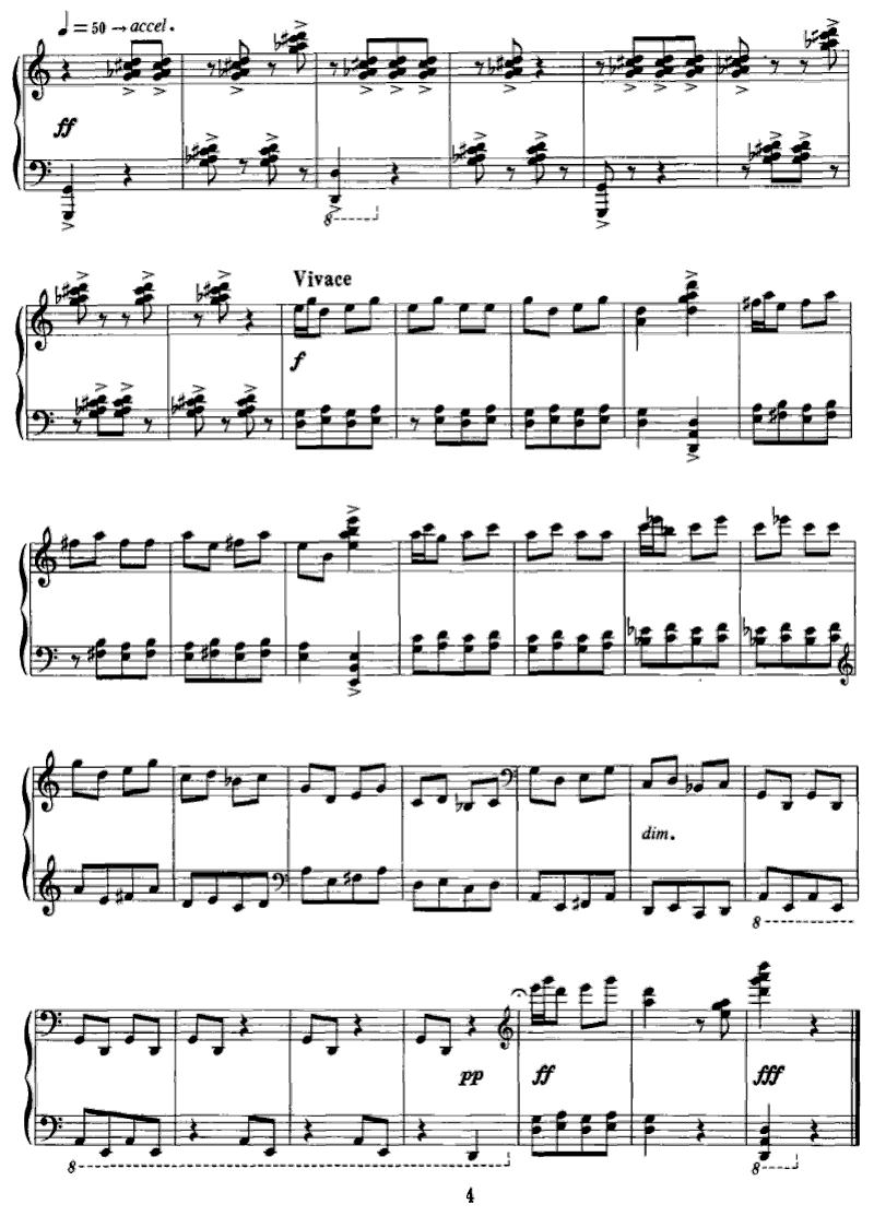 芦笙欢歌钢琴曲谱（图4）
