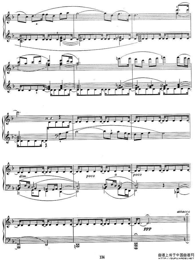 序曲与舞曲（第一部分）P7钢琴曲谱（图1）