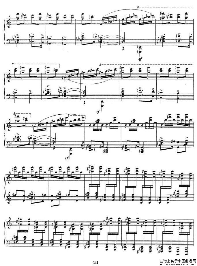 序曲与舞曲（第二部分）P7钢琴曲谱（图1）