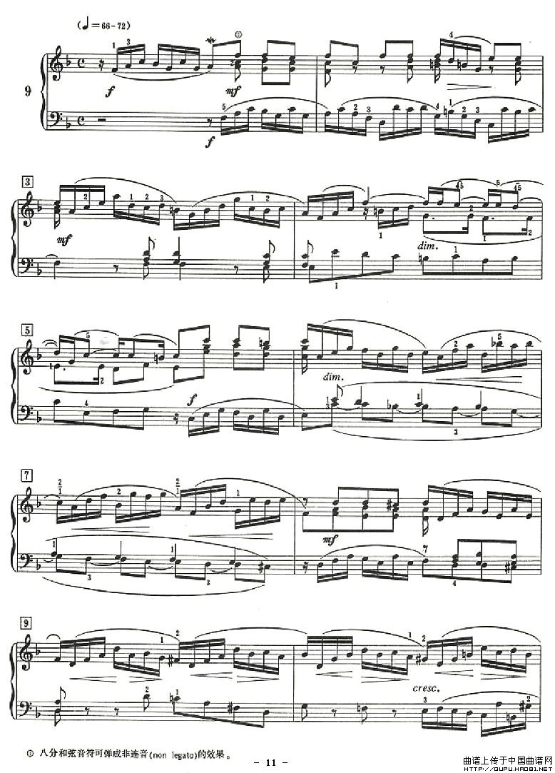 十二首小前奏曲（为初学者而作的练习曲）P11钢琴曲谱（图1）