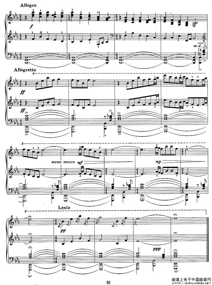 小奏鸣曲（第二乐章）P2钢琴曲谱（图1）