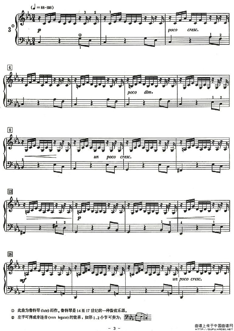 十二首小前奏曲（为初学者而作的练习曲）P3钢琴曲谱（图1）