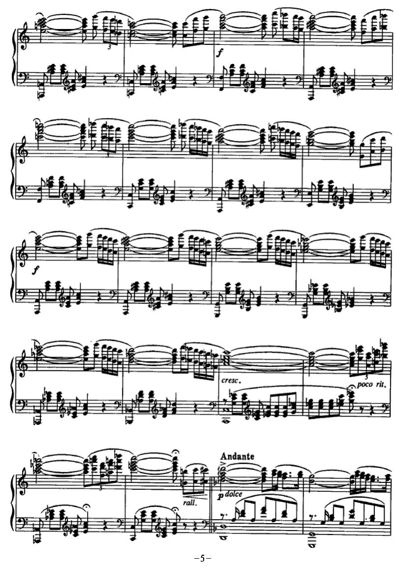 塔吉克幻想舞曲钢琴曲谱（图5）