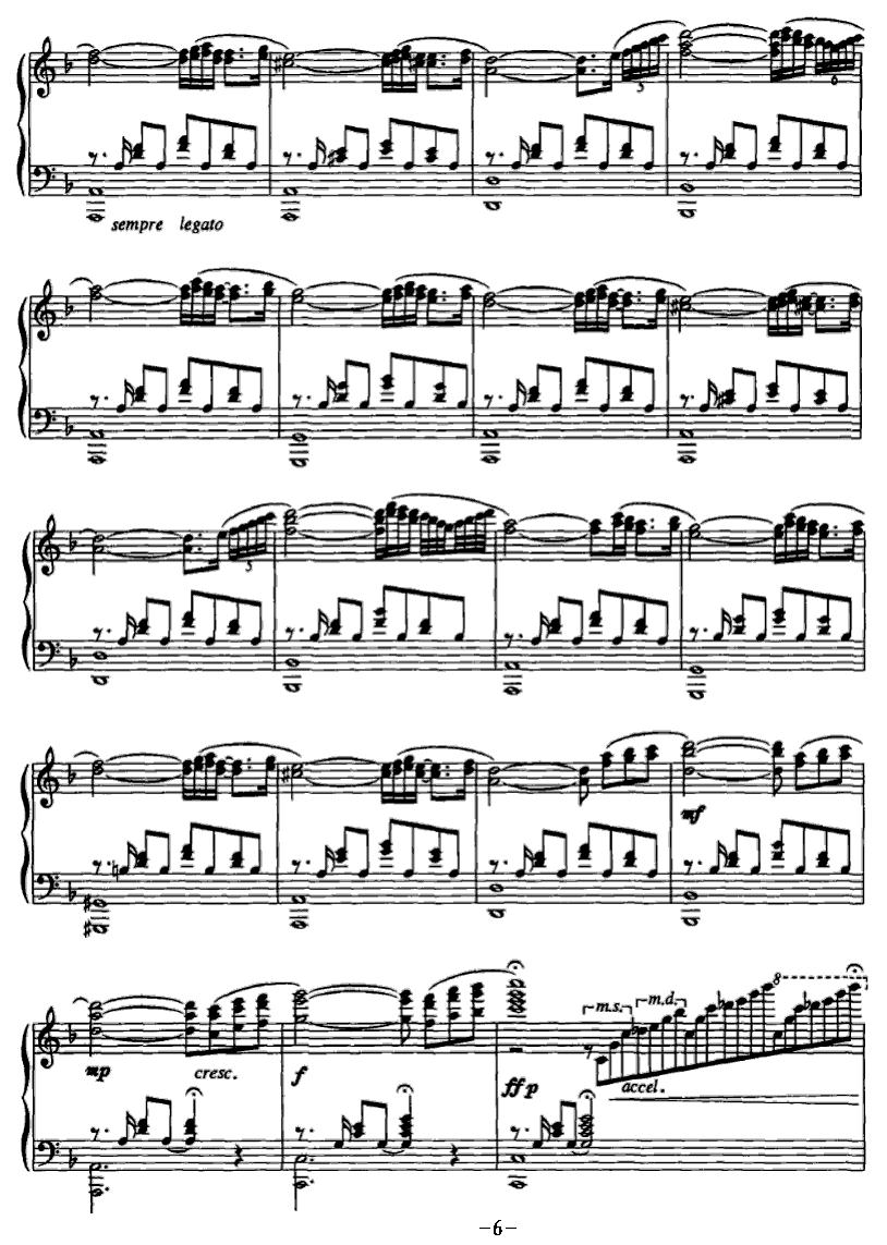 塔吉克幻想舞曲钢琴曲谱（图6）
