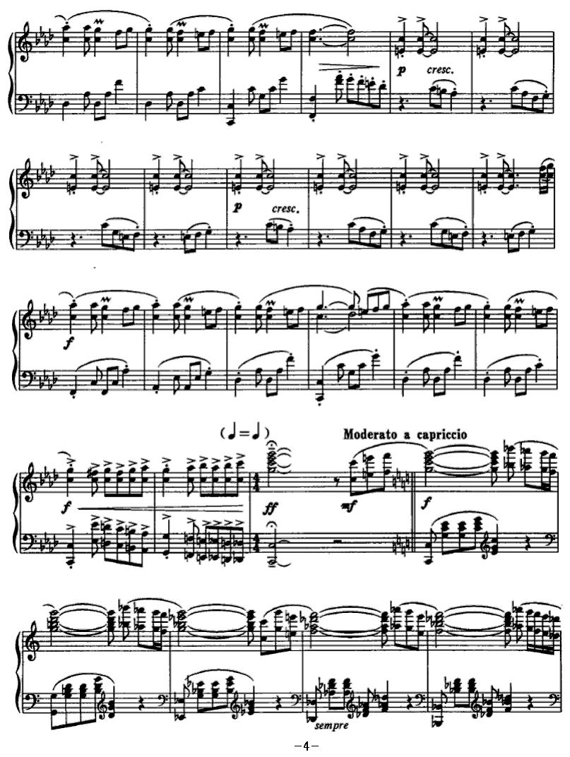 塔吉克幻想舞曲钢琴曲谱（图4）