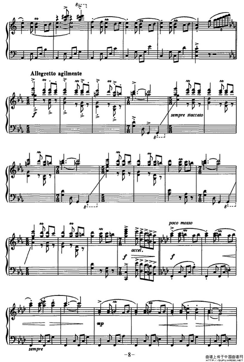 塔吉克幻想舞曲P8钢琴曲谱（图1）