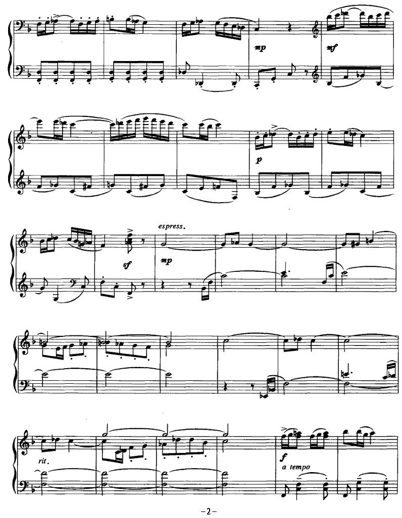天山童趣钢琴曲谱（图2）