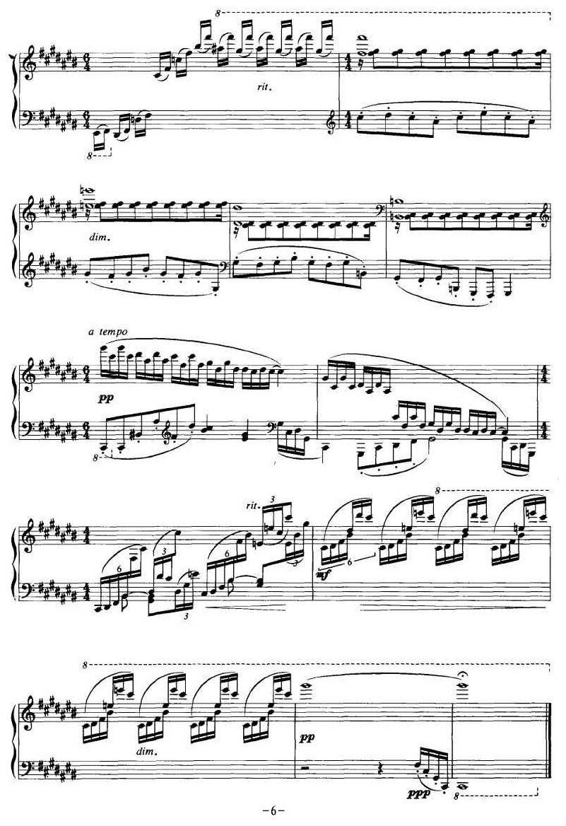 烟雨钢琴曲谱（图6）