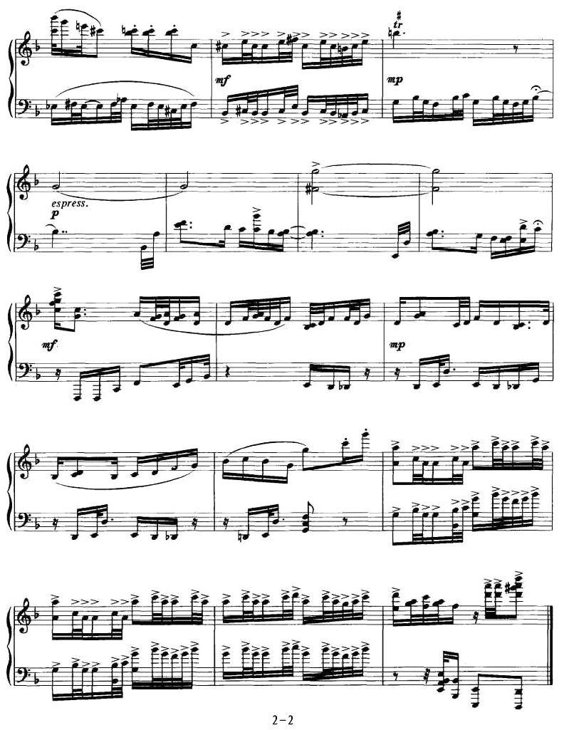 小诙谐曲钢琴曲谱（图2）