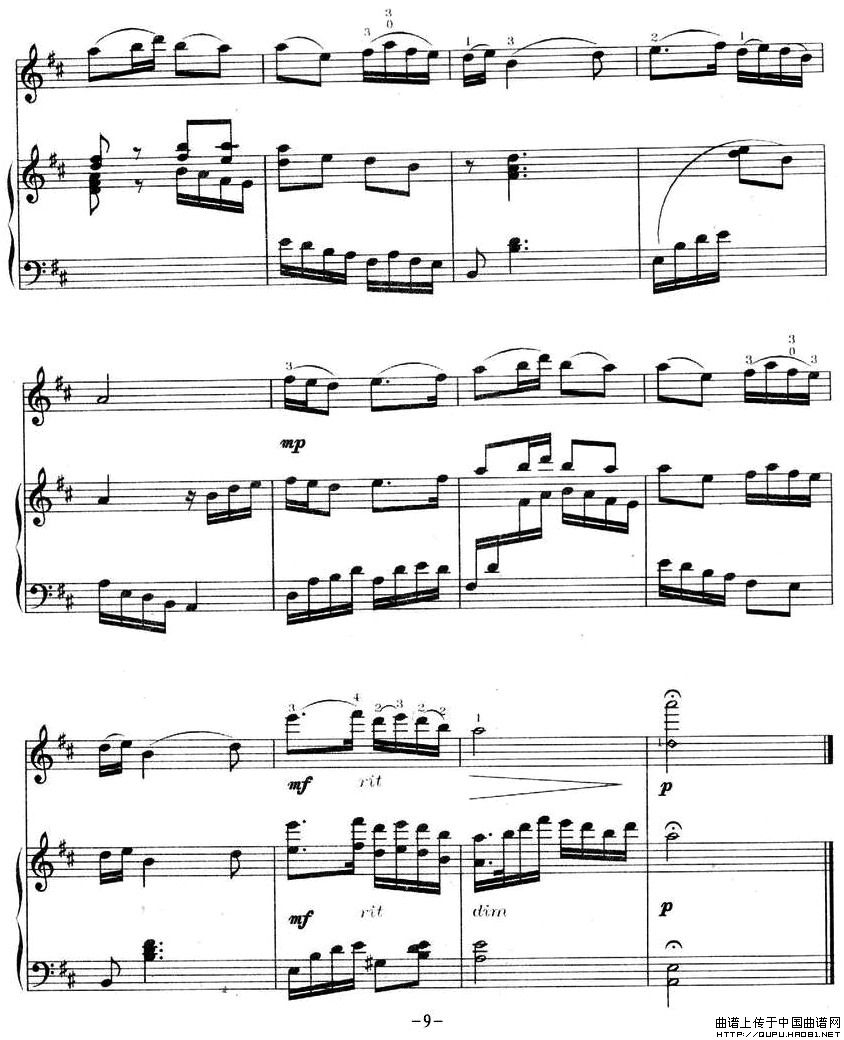 茉莉花（小提琴+钢琴）P9钢琴曲谱（图1）