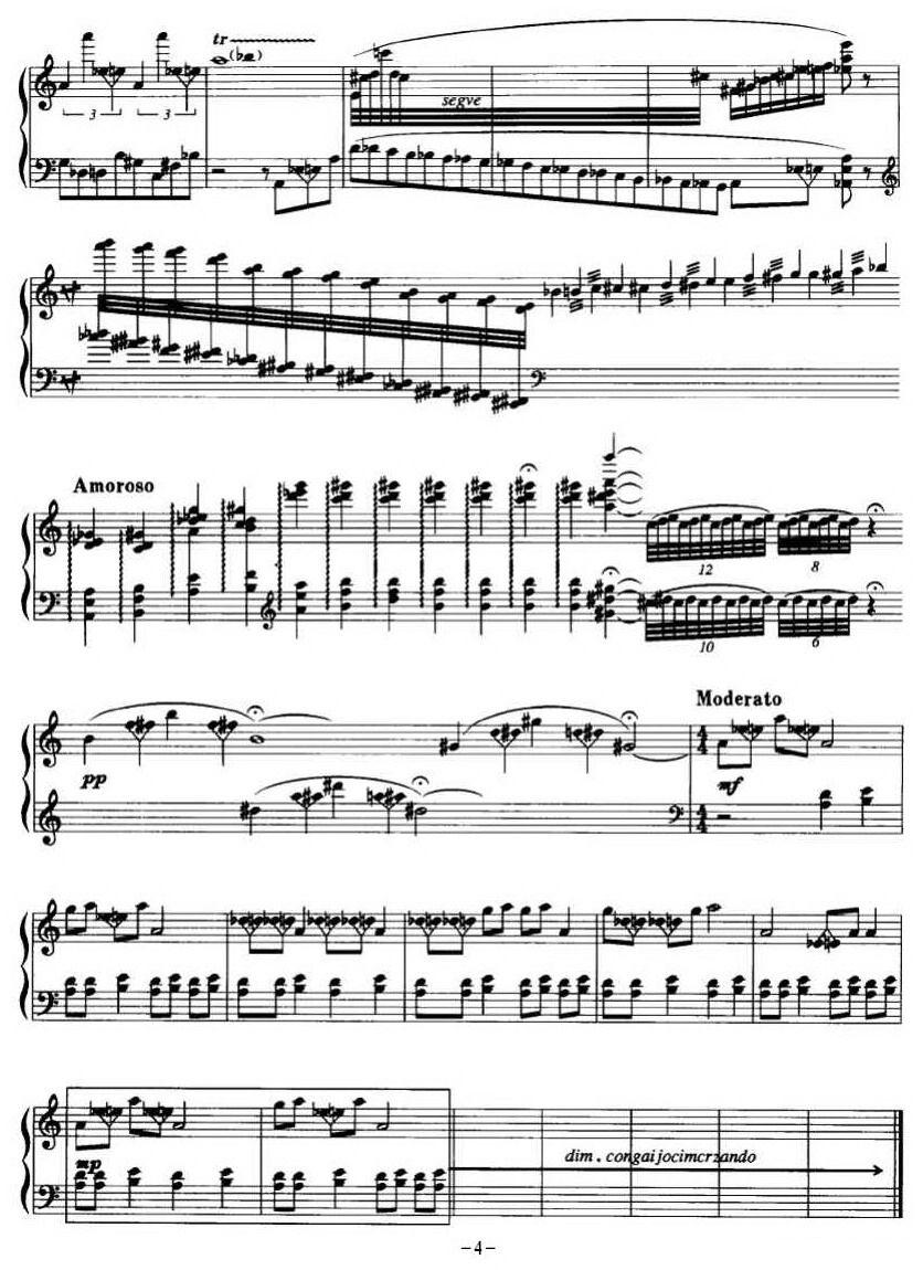 遥远的山寨钢琴曲谱（图4）