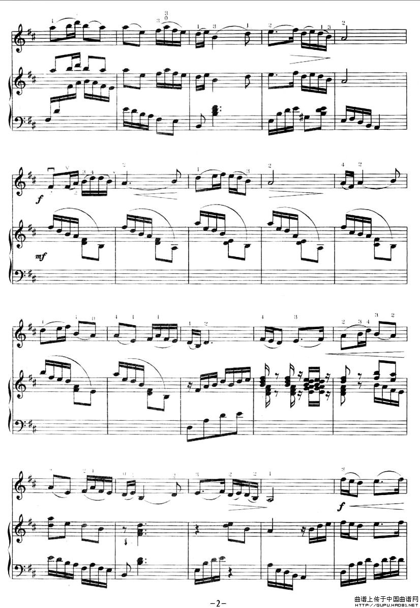 茉莉花（小提琴+钢琴）P2钢琴曲谱（图1）