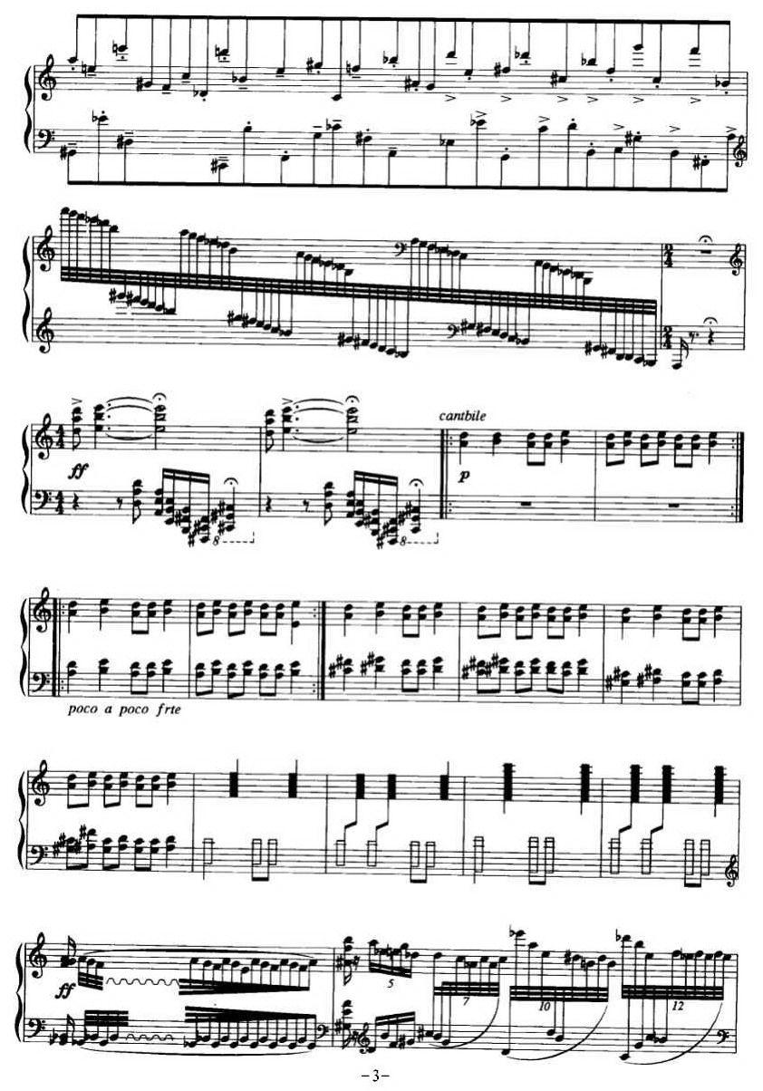 遥远的山寨钢琴曲谱（图3）