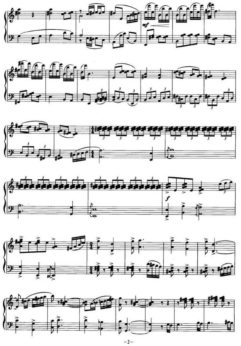 骆越情思钢琴曲谱（图2）