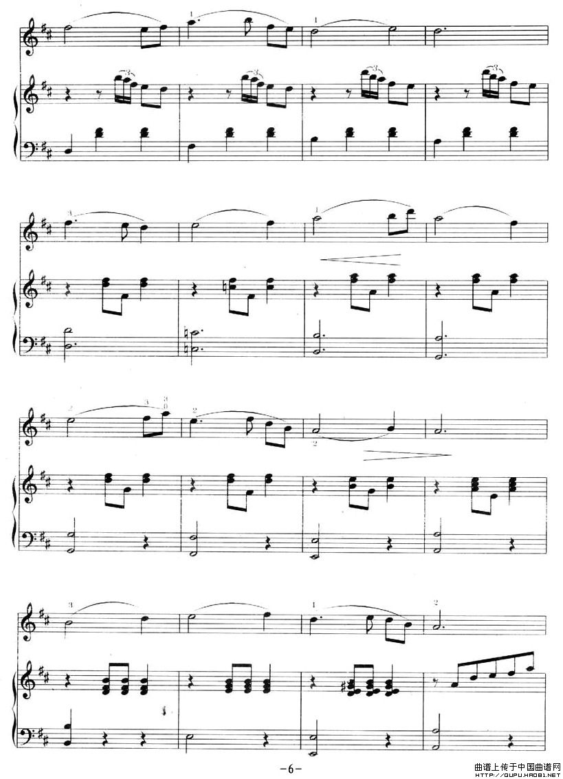 茉莉花（小提琴+钢琴）P6钢琴曲谱（图1）