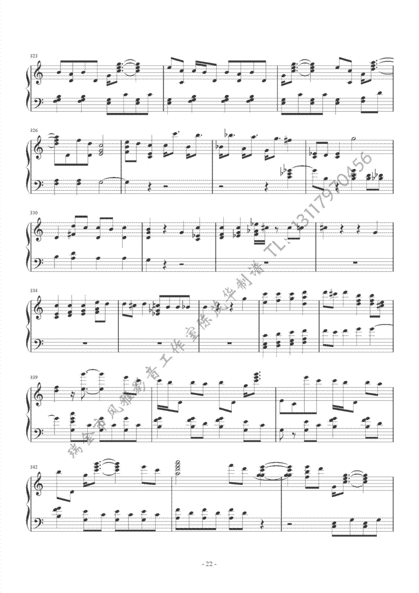 海顿c大调奏鸣曲22钢琴曲谱（图1）