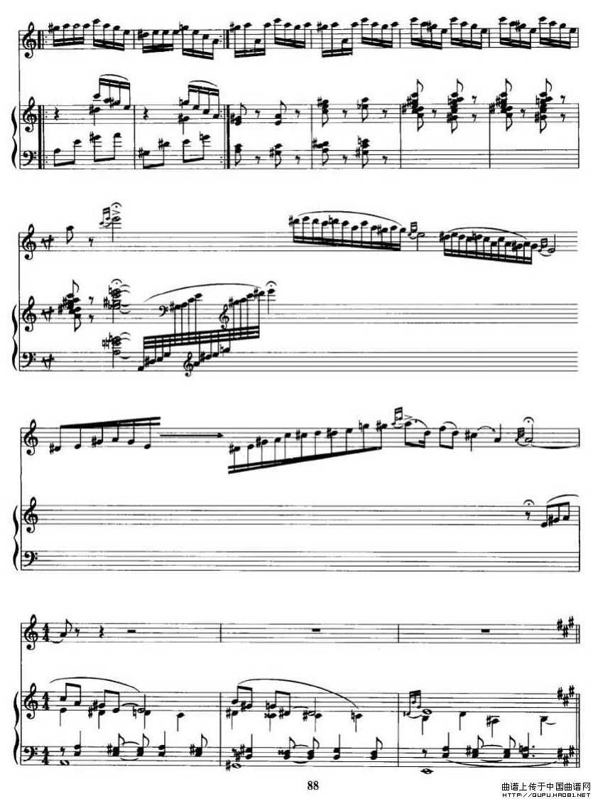 第二二胡狂想曲（二胡+钢琴伴奏）P9钢琴曲谱（图1）